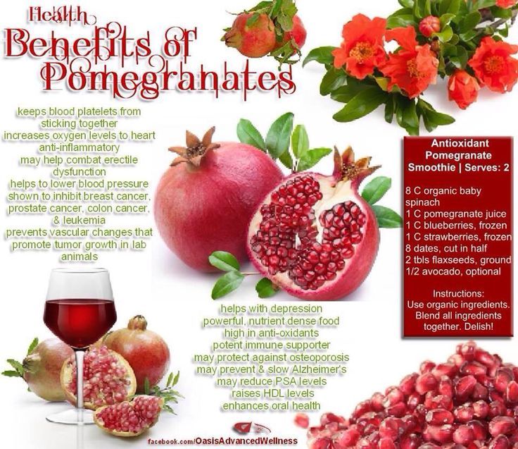 Health Benefits of Pomegranates Photo image credit:  Oasis Advanced Wellness