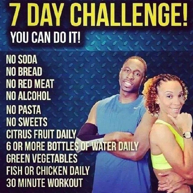 & Day Challenge